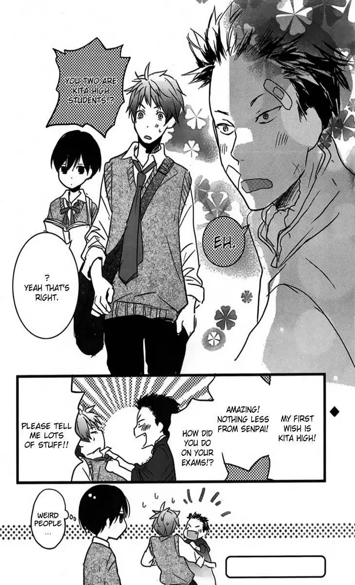 Bokura wa Minna Kawaisou Chapter 30 23